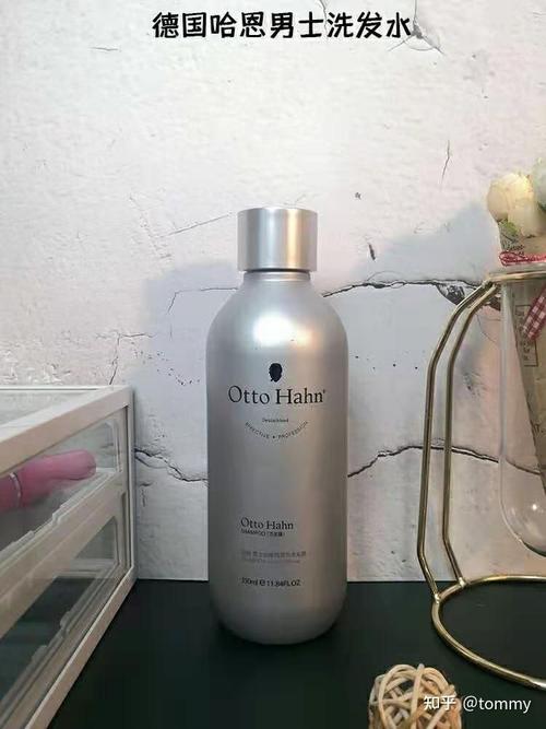 控油洗发水推荐 德国哈恩