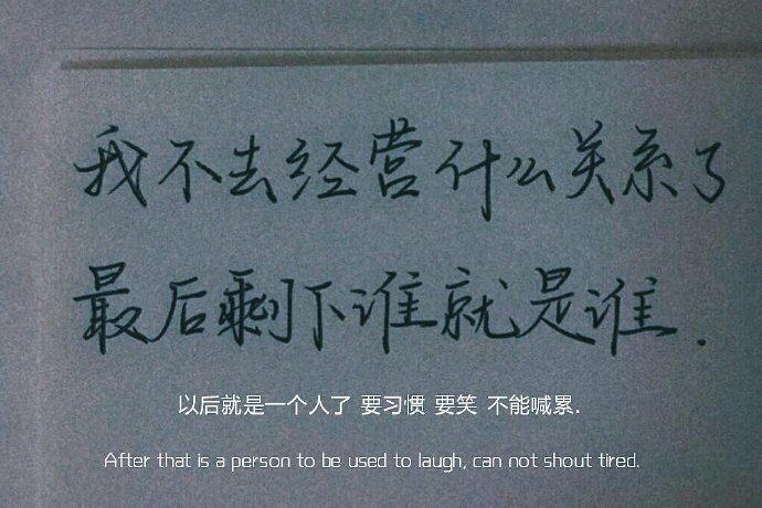 情感零距离##一些情 揪渥 