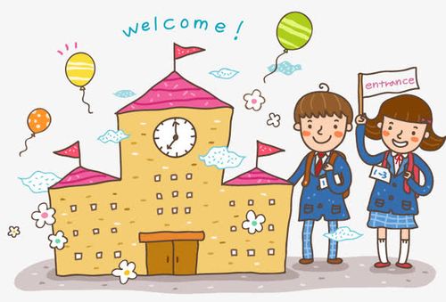 卡通学校