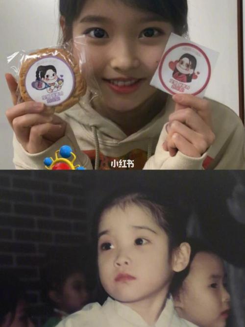 iu李智恩 出道前 小时候_韩国_影视