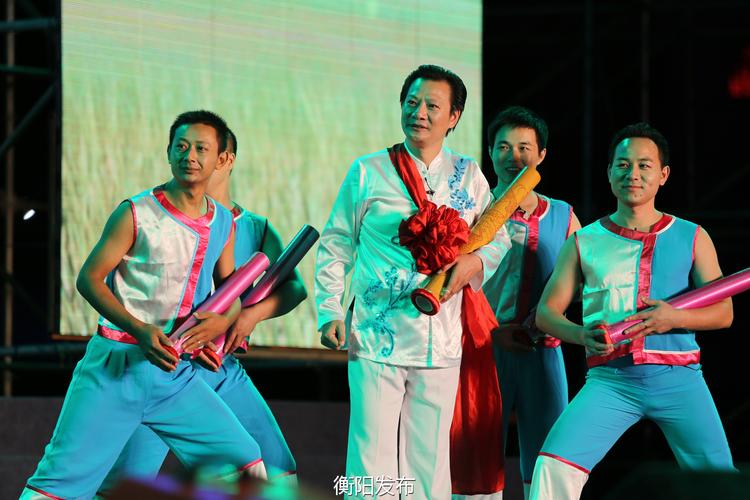 全省二等奖节目祁东渔鼓《劳模上轿》