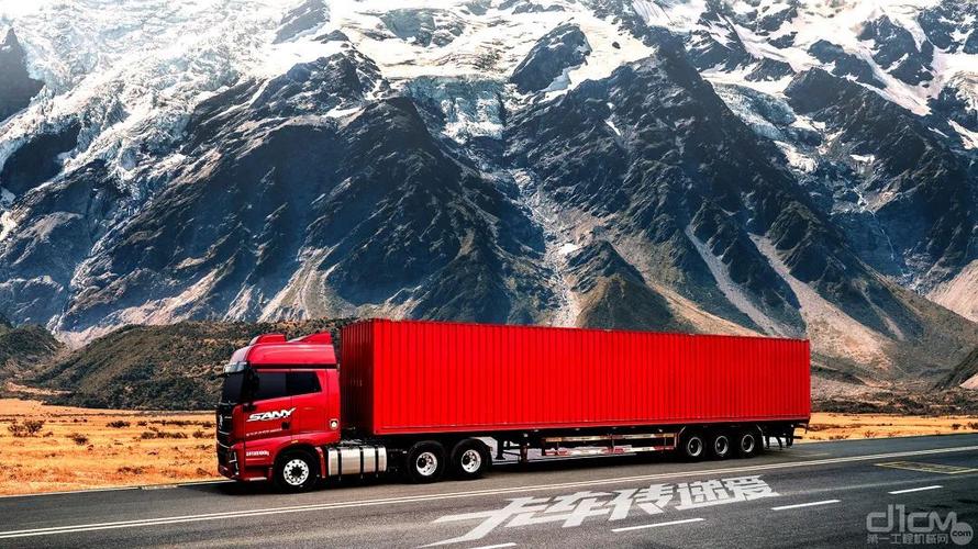 三一重卡国六车辆再创佳绩!湖南大区1-9月勇夺省内销量名列前茅