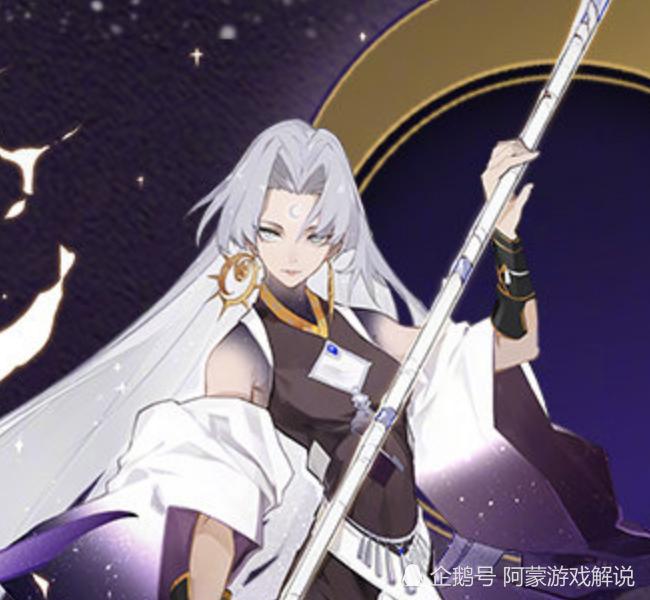 阴阳师茨林配心眼玉藻前配破势那泷夜叉姬配什么