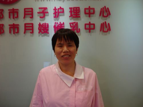 黄丽香月嫂 - 都市月嫂网(原杭州月嫂) - 您身边的母婴护理专家
