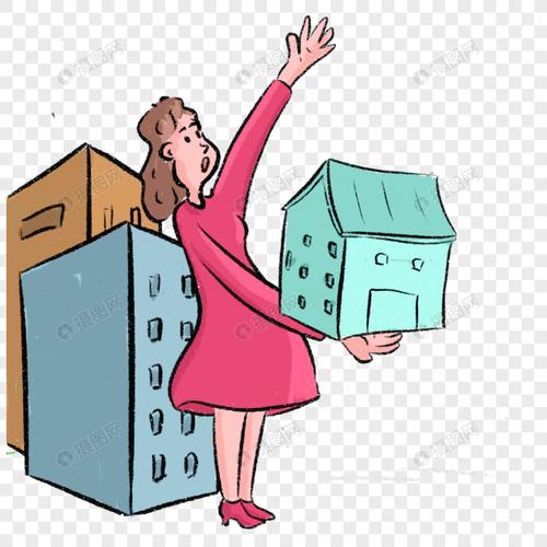 女生拿着房子卖房子漫画元素卡通
