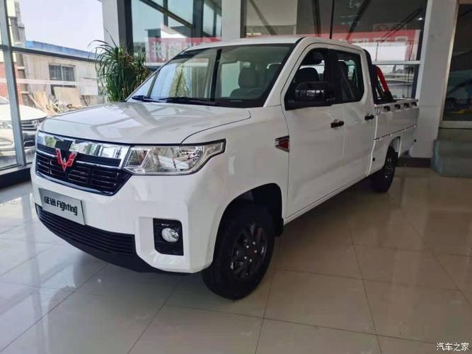五菱也出皮卡了五菱征途