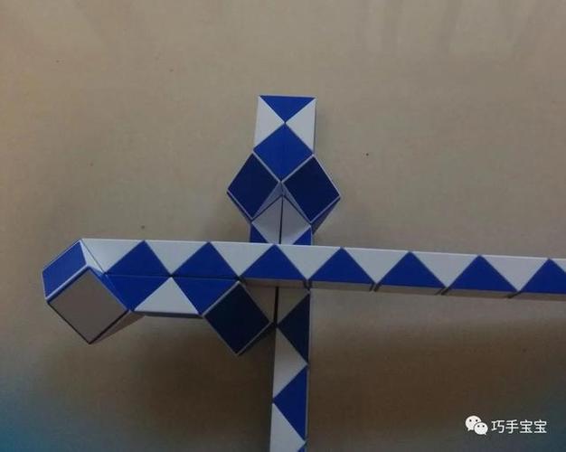 72段魔尺变战斗机(步骤图解)