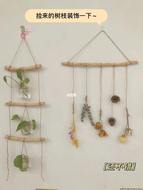 树枝用麻绳装饰一下~_麻绳_手工制作_diy_麻绳夫夫_兴趣爱好_手工