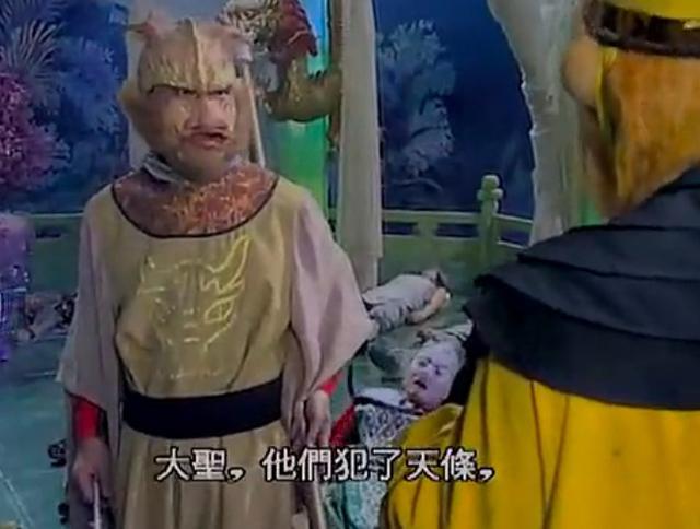 辟寒辟暑辟尘大王做了哪些伤天害理之事