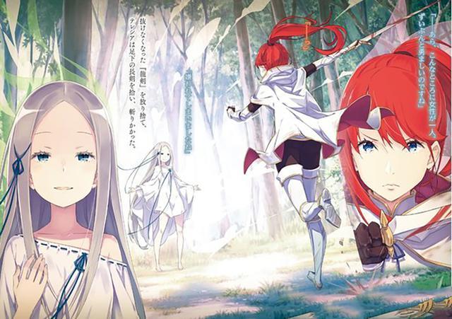 re0魔女教的幕后世界的禁忌隐藏在七大魔女外的虚饰魔女