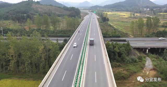 就在今天!省道s222分宜绕城段实现全线贯通