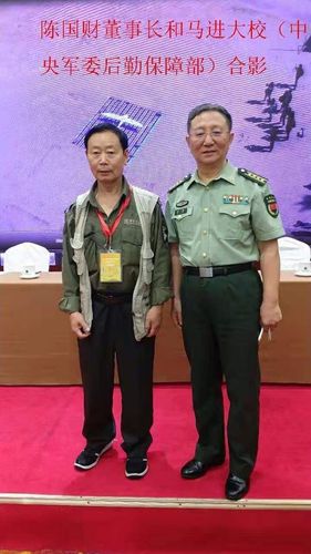 其它 时代风骨与璀璨成果 写美篇 陈国财赞 黄维生 陈蕃下榻钛行业