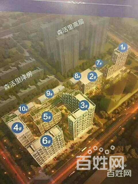 东湖片区未来石北侧秀兰森活里二期森活广场首付15万