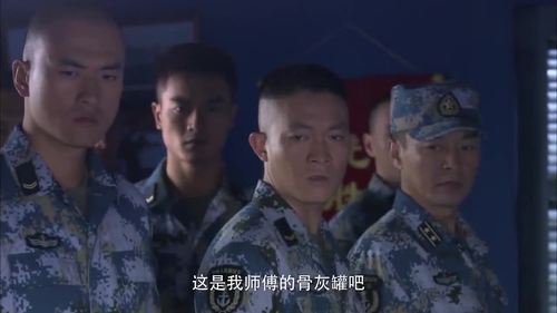 火蓝刀锋:龙百川讲述火蓝匕首,众人听后全都严肃,敬礼