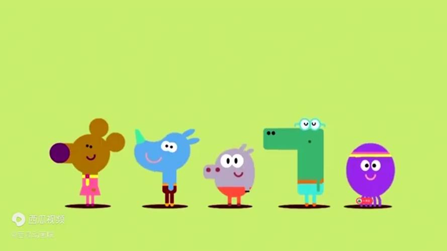 嗨道奇第一季:阿奇和小朋友们一起玩捉迷藏_新浪新闻