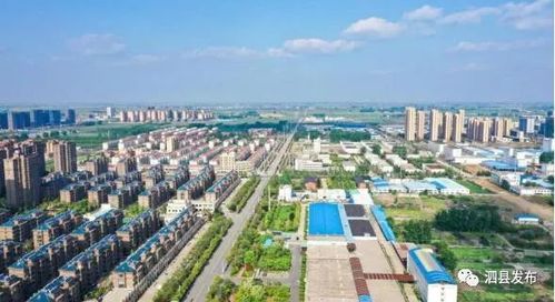 皖东北革命根据地泗县万人唱响《我和