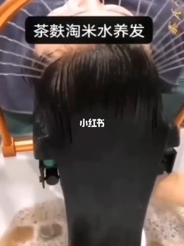 新疆首家宫廷特色水循环头疗!全疆招商!_头疗_宫廷_医疗健康_医疗方法