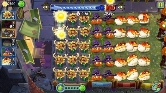 甜菜护卫简笔画