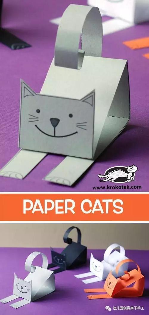 幼儿园创意卡纸手工教程:手掌树立体南瓜牙签小陀螺等