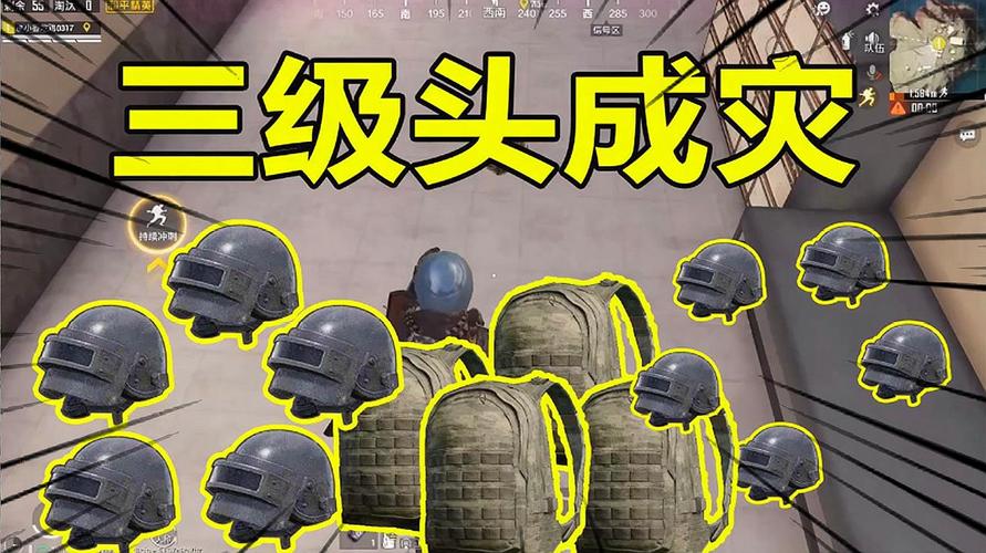 晨光游戏解说:《和平精英》的视频集合大全412个视频