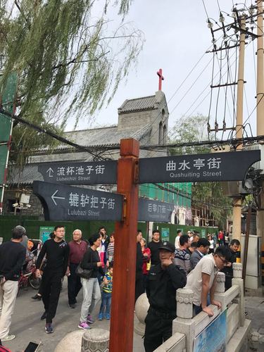 2022曲水亭街游玩攻略,很有味道的老街,特别是没有. 【去哪儿攻略】