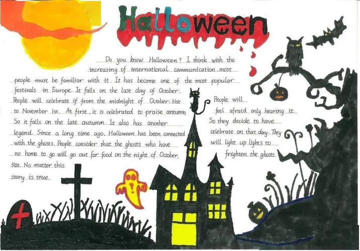 临川二中实验学校初三举行"中西方节日"英语手抄报比赛;实验初二举行"