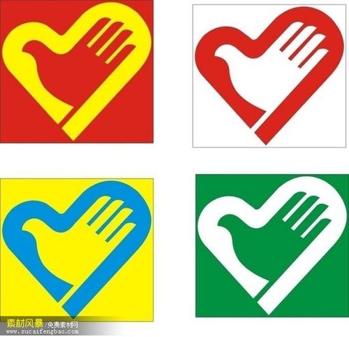 志愿者logo 矢量志愿都标志 矢量志愿者logo 标识