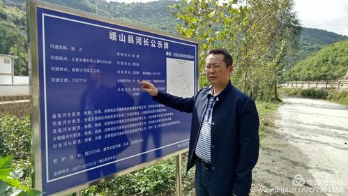1,要尽快拿出河道的治理方案和河道保洁方案; 2,尽快完善河长制公示牌