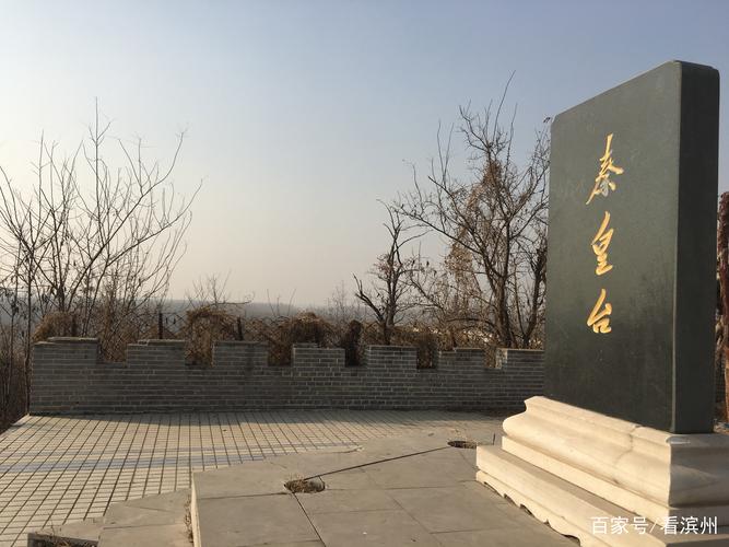 但是这几年一直在兴建,却一直处于荒废的状态,秦皇台该何去何从?