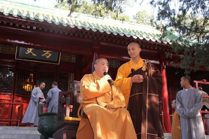 佛商之人生六大准则 ------释恒顺 1尊重一切