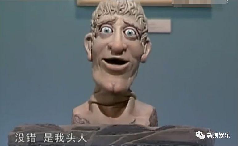 艺术创想_新浪新闻