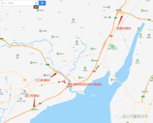 国道228线进行交通管制!