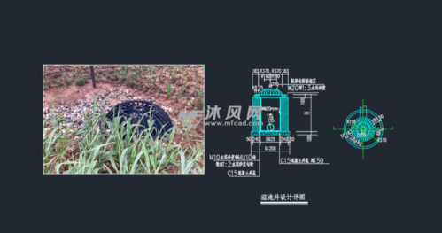 海绵城市溢流式雨水井详图