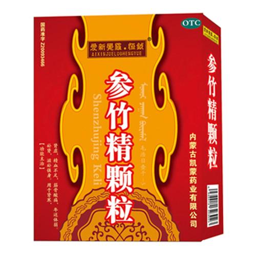 参竹精颗粒(凯蒙)(参竹精颗粒)_说明书_作用_效果_价格_健客网