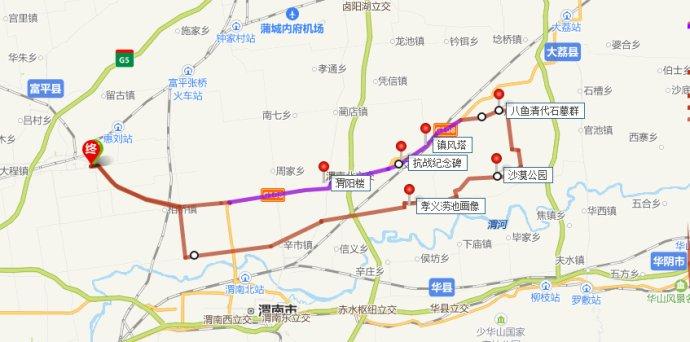 早晨从阎良汽车站出发,顺关中环线向东骑行,过临潼区田市镇后,上国道