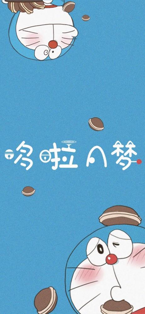 哆啦a梦的蓝色壁纸真的看不腻