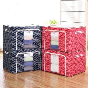 4个装衣服被子收纳箱钢架可折叠百纳箱牛津布艺棉被整理储物箱盒