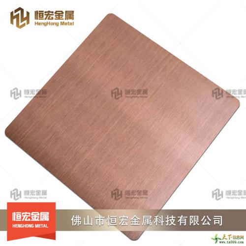 不锈钢拉丝玫瑰金板哑光褐色香槟金拉丝板