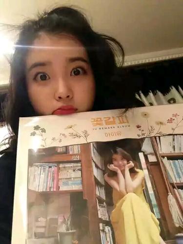 loen entertainment