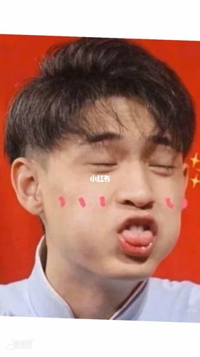 老秦超a图_秦霄贤_娱乐_明星娱乐资讯