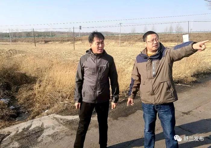 舒兰市人民政府