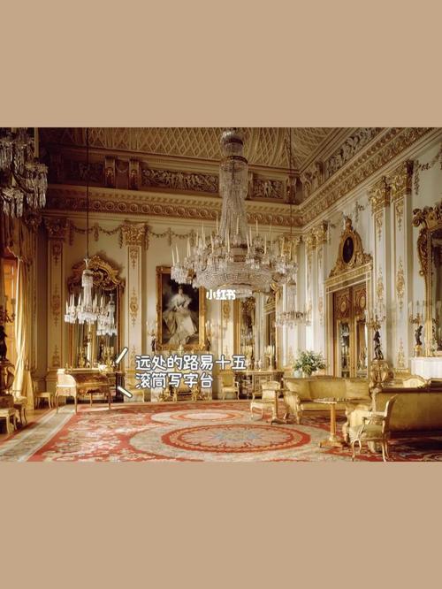 buckingham palace_卡地亚怎么样_钟表_琴制怎么样_门德尔松怎么样