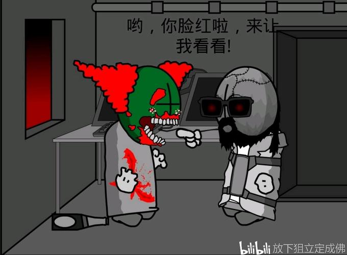 暴力迪吧版《杰哥不要哇!》不喜勿喷,求个三连