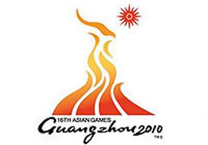 广州市毽球协会