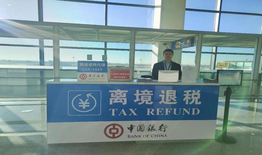 充分发挥跨境金融专业服务优势,在自治区商务厅,税务局,人民银行等