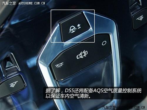 阅读小提示现在导购的所有新车图解类文章都可以使用全新的读图