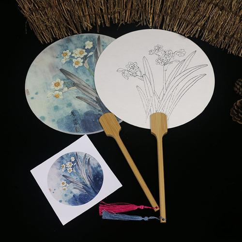 扇子画画diy手绘儿童工笔画空白团扇扇子