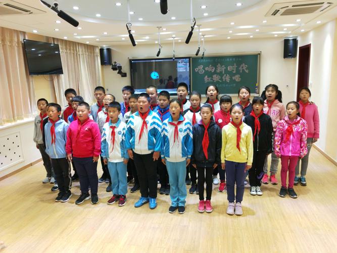 西田各庄镇中心小学热烈祝贺新中国成立70周年"我和我