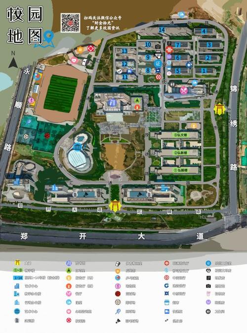河南省新市民为新生指路河南各高校手绘地图大赏来了