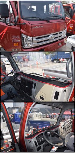 h3避光垫康瑞h1 h2瑞沃领航小卡之星2货车仪表台垫反光垫_双氙车灯